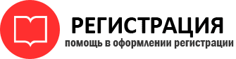 прописка в Тереке id614133